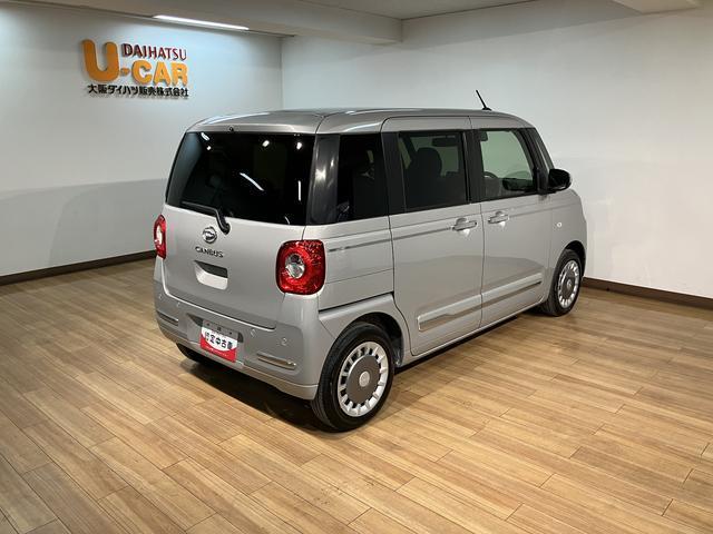 ムーヴキャンバス セオリーＧ　Ｒ７年式／バックカメラ対応／両側パワスラ　Ｒ７年式走行４ｋｍ／バックカメラ対応車／ステアリングスイッチ／前席シートヒーター／電動パーキングブレーキ／両側パワースライドドア／ＬＥＤヘッドライト・フォグランプ／オートエアコン／キーフリー（25枚目）