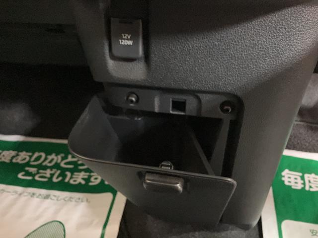 ムーヴキャンバス セオリーＧ　Ｒ７年式／バックカメラ対応／両側パワスラ　Ｒ７年式走行４ｋｍ／バックカメラ対応車／ステアリングスイッチ／前席シートヒーター／電動パーキングブレーキ／両側パワースライドドア／ＬＥＤヘッドライト・フォグランプ／オートエアコン／キーフリー（37枚目）