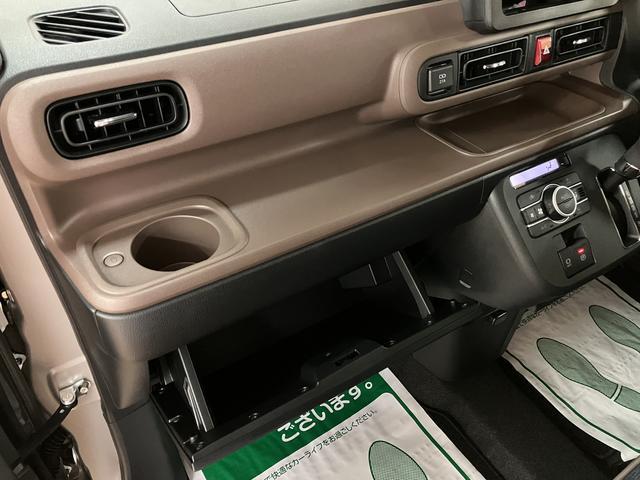 ムーヴキャンバス セオリーＧ　Ｒ７年式／バックカメラ対応／両側パワスラ　Ｒ７年式走行４ｋｍ／バックカメラ対応車／ステアリングスイッチ／前席シートヒーター／電動パーキングブレーキ／両側パワースライドドア／ＬＥＤヘッドライト・フォグランプ／オートエアコン／キーフリー（40枚目）