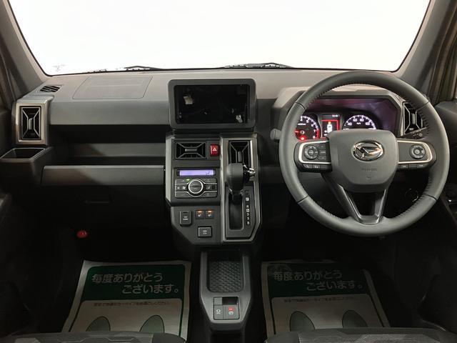 タフト Gターボ ダーククロムベンチャー R7年式/バックカメラ対応 スカイフィールトップ アダプティブクルーズコントロール LEDヘッド/フォグ 運/助シートヒーター プッシュボタンスタート キーフリー 電動パーキングブレーキ バックカメラ 15インチアルミホイール(17枚目)