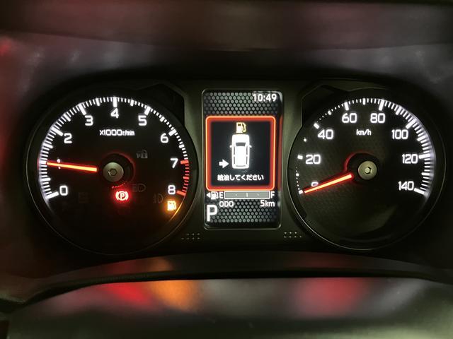 タフト Gターボ ダーククロムベンチャー R7年式/バックカメラ対応 スカイフィールトップ アダプティブクルーズコントロール LEDヘッド/フォグ 運/助シートヒーター プッシュボタンスタート キーフリー 電動パーキングブレーキ バックカメラ 15インチアルミホイール(19枚目)