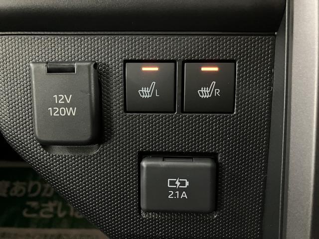 タフト Gターボ ダーククロムベンチャー R7年式/バックカメラ対応 スカイフィールトップ アダプティブクルーズコントロール LEDヘッド/フォグ 運/助シートヒーター プッシュボタンスタート キーフリー 電動パーキングブレーキ バックカメラ 15インチアルミホイール(21枚目)