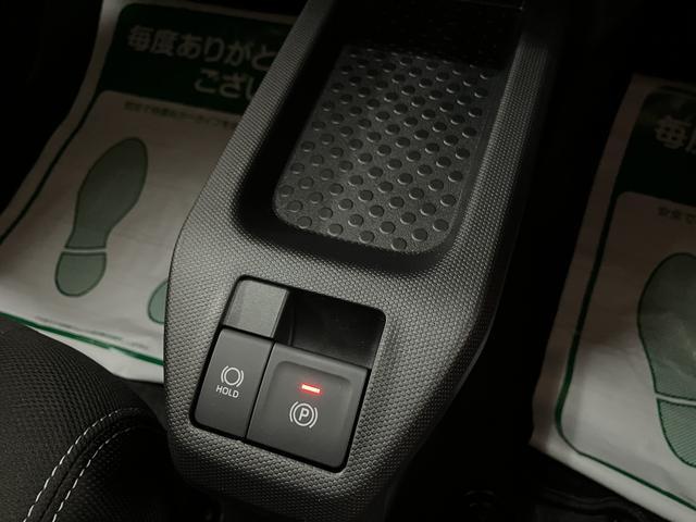 タフト Gターボ ダーククロムベンチャー R7年式/バックカメラ対応 スカイフィールトップ アダプティブクルーズコントロール LEDヘッド/フォグ 運/助シートヒーター プッシュボタンスタート キーフリー 電動パーキングブレーキ バックカメラ 15インチアルミホイール(22枚目)