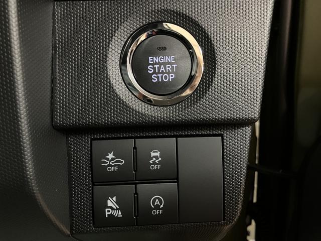 タフト Gターボ ダーククロムベンチャー R7年式/バックカメラ対応 スカイフィールトップ アダプティブクルーズコントロール LEDヘッド/フォグ 運/助シートヒーター プッシュボタンスタート キーフリー 電動パーキングブレーキ バックカメラ 15インチアルミホイール(23枚目)