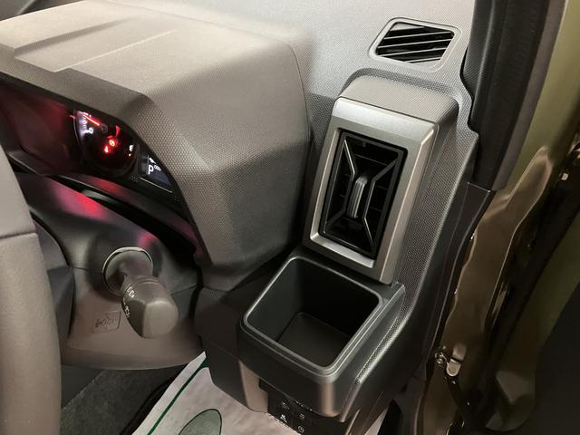 タフト Gターボ ダーククロムベンチャー R7年式/バックカメラ対応 スカイフィールトップ アダプティブクルーズコントロール LEDヘッド/フォグ 運/助シートヒーター プッシュボタンスタート キーフリー 電動パーキングブレーキ バックカメラ 15インチアルミホイール(24枚目)