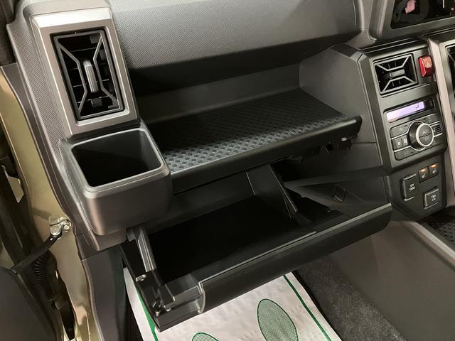 タフト Gターボ ダーククロムベンチャー R7年式/バックカメラ対応 スカイフィールトップ アダプティブクルーズコントロール LEDヘッド/フォグ 運/助シートヒーター プッシュボタンスタート キーフリー 電動パーキングブレーキ バックカメラ 15インチアルミホイール(25枚目)