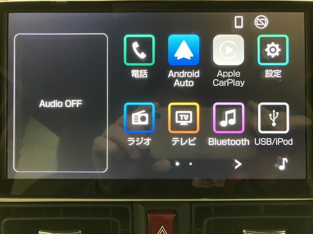 ムーヴキャンバス ストライプスGターボ ディスプレイオーディオ/ACC/ETC サポカーSワイド適合 アダプティブクルーズコントロール バックカメラ USB接続端子 電動パーキングブレーキ シートヒーター 両側オートスライドドア Pスタート ホッとカップホルダー キーフリー(6枚目)