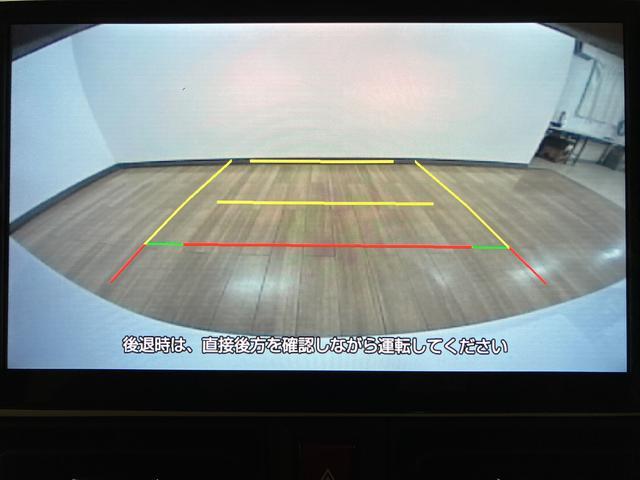 ムーヴキャンバス ストライプスGターボ ディスプレイオーディオ/ACC/ETC サポカーSワイド適合 アダプティブクルーズコントロール バックカメラ USB接続端子 電動パーキングブレーキ シートヒーター 両側オートスライドドア Pスタート ホッとカップホルダー キーフリー(7枚目)