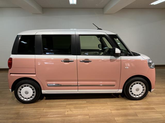 ムーヴキャンバス ストライプスGターボ ディスプレイオーディオ/ACC/ETC サポカーSワイド適合 アダプティブクルーズコントロール バックカメラ USB接続端子 電動パーキングブレーキ シートヒーター 両側オートスライドドア Pスタート ホッとカップホルダー キーフリー(12枚目)