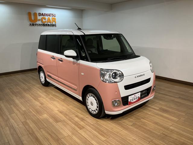 ムーヴキャンバス ストライプスGターボ ディスプレイオーディオ/ACC/ETC サポカーSワイド適合 アダプティブクルーズコントロール バックカメラ USB接続端子 電動パーキングブレーキ シートヒーター 両側オートスライドドア Pスタート ホッとカップホルダー キーフリー(14枚目)