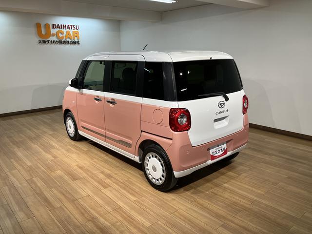 ムーヴキャンバス ストライプスGターボ ディスプレイオーディオ/ACC/ETC サポカーSワイド適合 アダプティブクルーズコントロール バックカメラ USB接続端子 電動パーキングブレーキ シートヒーター 両側オートスライドドア Pスタート ホッとカップホルダー キーフリー(16枚目)