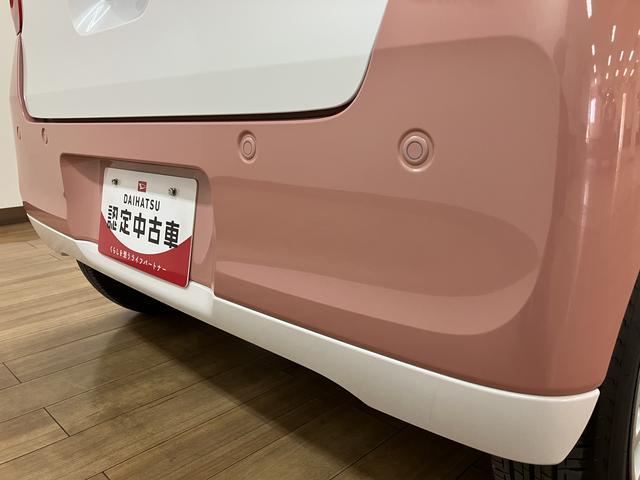 ムーヴキャンバス ストライプスGターボ ディスプレイオーディオ/ACC/ETC サポカーSワイド適合 アダプティブクルーズコントロール バックカメラ USB接続端子 電動パーキングブレーキ シートヒーター 両側オートスライドドア Pスタート ホッとカップホルダー キーフリー(17枚目)