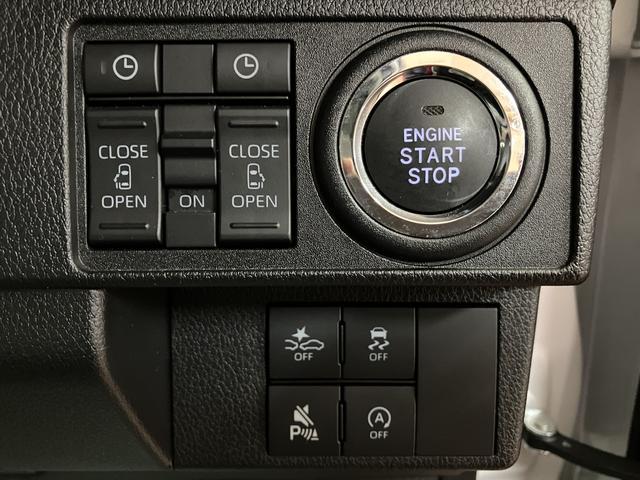 ムーヴキャンバス ストライプスGターボ ディスプレイオーディオ/ACC/ETC サポカーSワイド適合 アダプティブクルーズコントロール バックカメラ USB接続端子 電動パーキングブレーキ シートヒーター 両側オートスライドドア Pスタート ホッとカップホルダー キーフリー(26枚目)