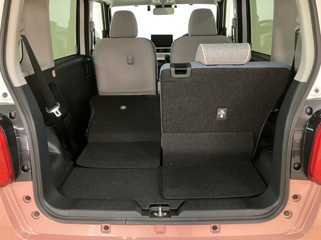 ムーヴキャンバス ストライプスGターボ ディスプレイオーディオ/ACC/ETC サポカーSワイド適合 アダプティブクルーズコントロール バックカメラ USB接続端子 電動パーキングブレーキ シートヒーター 両側オートスライドドア Pスタート ホッとカップホルダー キーフリー(35枚目)