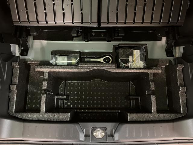 ムーヴキャンバス ストライプスGターボ ディスプレイオーディオ/ACC/ETC サポカーSワイド適合 アダプティブクルーズコントロール バックカメラ USB接続端子 電動パーキングブレーキ シートヒーター 両側オートスライドドア Pスタート ホッとカップホルダー キーフリー(37枚目)