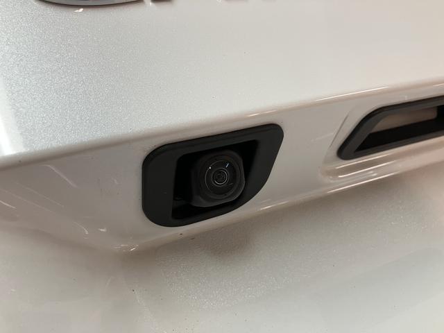 ムーヴキャンバス ストライプスGターボ ディスプレイオーディオ/ACC/ETC サポカーSワイド適合 アダプティブクルーズコントロール バックカメラ USB接続端子 電動パーキングブレーキ シートヒーター 両側オートスライドドア Pスタート ホッとカップホルダー キーフリー(38枚目)