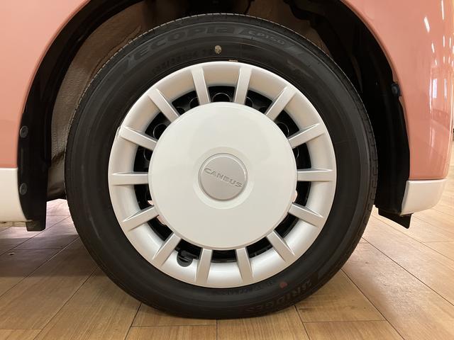 ムーヴキャンバス ストライプスGターボ ディスプレイオーディオ/ACC/ETC サポカーSワイド適合 アダプティブクルーズコントロール バックカメラ USB接続端子 電動パーキングブレーキ シートヒーター 両側オートスライドドア Pスタート ホッとカップホルダー キーフリー(39枚目)