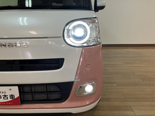 ムーヴキャンバス ストライプスGターボ ディスプレイオーディオ/ACC/ETC サポカーSワイド適合 アダプティブクルーズコントロール バックカメラ USB接続端子 電動パーキングブレーキ シートヒーター 両側オートスライドドア Pスタート ホッとカップホルダー キーフリー(40枚目)