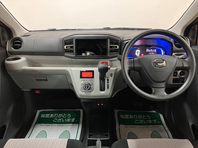 ミライース G SAIII R7年式/オーディオレス/キーフリー/LED スマートアシストIII キーフリー アイドリングストップ LEDヘッドライト コーナーセンサー オートエアコン オートライト オートハイビーム 電動格納ミラー(18枚目)