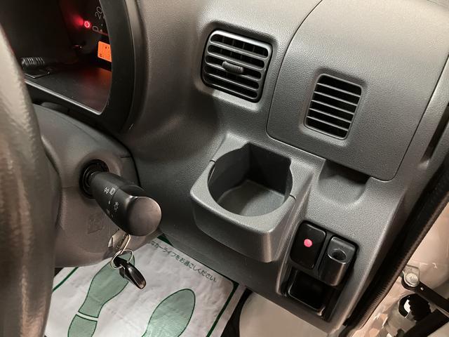 ハイゼットカーゴ デッキバンＧ／ナビ／前ドラレコ／４ＷＤ／キーレス　１年間走行距離無制限保証／走行３．２万ｋｍ／ナビ（ＮＭＺＫ－Ｗ６７Ｄ）／社外前ドラレコ／ハロゲンヘッドライト／キーレスエントリー／マニュアルエアコン／フロントパワーウィンドウ／マット／バイザー（27枚目）