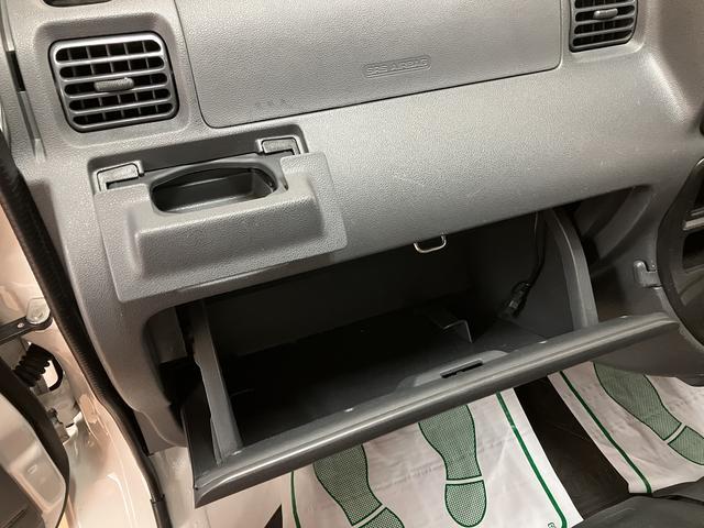 ハイゼットカーゴ デッキバンＧ／ナビ／前ドラレコ／４ＷＤ／キーレス　１年間走行距離無制限保証／走行３．２万ｋｍ／ナビ（ＮＭＺＫ－Ｗ６７Ｄ）／社外前ドラレコ／ハロゲンヘッドライト／キーレスエントリー／マニュアルエアコン／フロントパワーウィンドウ／マット／バイザー（28枚目）