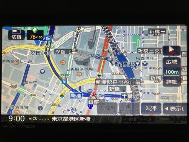 �a�����������������Ή��c�u�c�Đ��V�C���`�t���Z�O�i�r�������i�r������Ɖ��o�����S�ł���A�x�݂͂ǂ��ɍs�������ȁ��