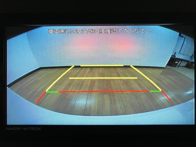 �����ɂ���������J�[�i�r��ʂŊm�F�ł���̂Ŕ��ɂ��肪���������ł��ˁ�@�����̃J�[�i�r�A���ł���