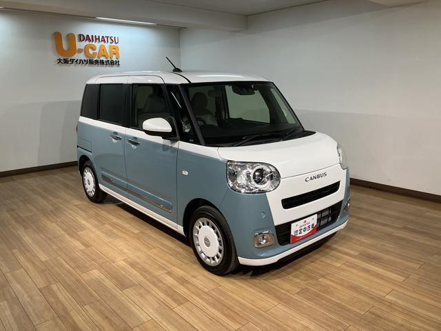 �y�����_�t���p�X�|�[�g�z��ς����Ȑ����p�b�N�����p�ӂ��Ă���܂��B���N���Ƃ̓_����Ԍ��̍ۂ̃����e�i���X�ł��̓s�x�̔�p���}�����܂��̂ł������߂ł���ڂ����̓X�^�b�t�܂ł��C�y�Ɂ��