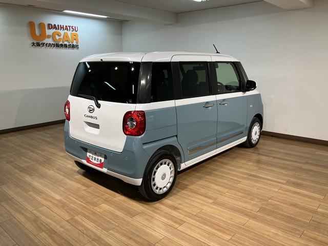 �V�����������I�����_�t���N���W�b�g�ł��I�I�c���^�N���W�b�g��g�ނ��Ƃ��\�ł�