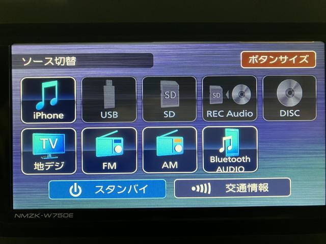 �y�`�u�@�\�z�F�X�ȃI�[�f�B�I�@�\�ɑΉ����Ă���̂ŁA�h���C�u�̊y���݂������܂���