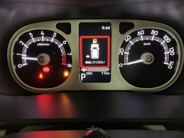 ���F�����悢�����������[�^�[�ŋt����g���l�����s�������₷����ł����R��v��O�C���A�q���\�������킩��}���`�C���t�H���[�V�����f�B�X�v���C�t���ł���