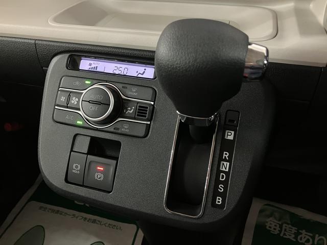 �y�I�[�g�G�A�R���z�ԓ��̉��x��ݒ肵�����x�ɕۂ��Ă����I�[�g�G�A�R�����}�ȉ��x�ω�����������̂ŐԂ����⏬���Ȃ��q�l�����掞�����S�ł���