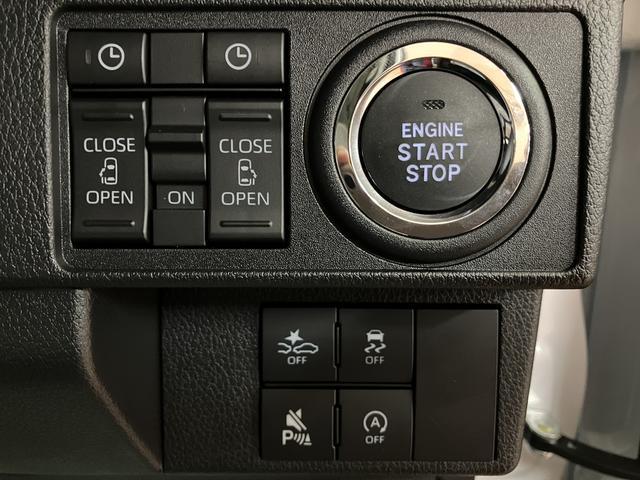 �y�R�[�i�[�Z���T�[�z�O��ɃR�[�i�[�Z���T�[�����Ă���̂ŁA��Q���܂ł̋����ɉ����Čx������ς��Ēm�点�Ă����̂ŁA�c�񒓎Ԃ⒓�ԏ�E�ԌɂȂǂł̎��񂵂��y�ɂȂ�܂����