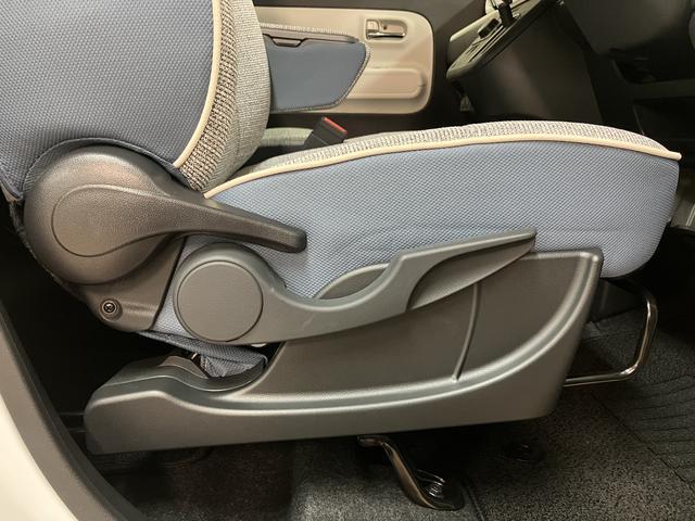 �^�]���₷���|�W�V������ݒ肷�邱�Ƃ��ł��܂��B�����ɍ������x�X�g�|�W�V�����ň��S�^�]�E�y�����h���C�u���ǂ�����