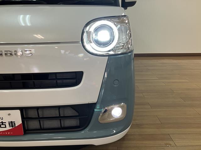 �y�k�d�c�w�b�h���C�g�E�k�d�c�t�H�O�z�k�d�c�w�b�h���C�g�E�t�H�O�����v�Ŏ��E�𖾂邭�Ƃ炵�Ă����̂ŁA��ԑ��s�̈��S������w���߂܂���k�d�c�̖��邢�������̔����∫�V�󎞂Ɏ��E�m�ۂ��T�|�[�g���܂��I