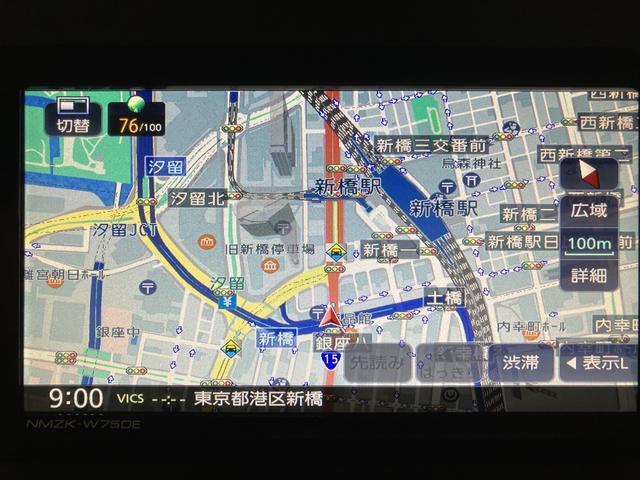 ムーヴキャンバス ストライプスＧターボ　２５年ナビ／ＦＲドラレコ／バックカメラ　２５年モデルナビ／バックカメラ／ステアリングスイッチ／前後ドラレコ／クルーズコントロール／前席シートヒーター／電動パーキングブレーキ／両側パワースライドドア／ＬＥＤヘッドライト・フォグランプ（5枚目）