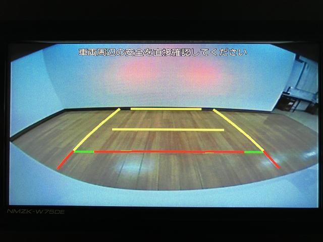 ムーヴキャンバス ストライプスＧターボ　２５年ナビ／ＦＲドラレコ／バックカメラ　２５年モデルナビ／バックカメラ／ステアリングスイッチ／前後ドラレコ／クルーズコントロール／前席シートヒーター／電動パーキングブレーキ／両側パワースライドドア／ＬＥＤヘッドライト・フォグランプ（6枚目）