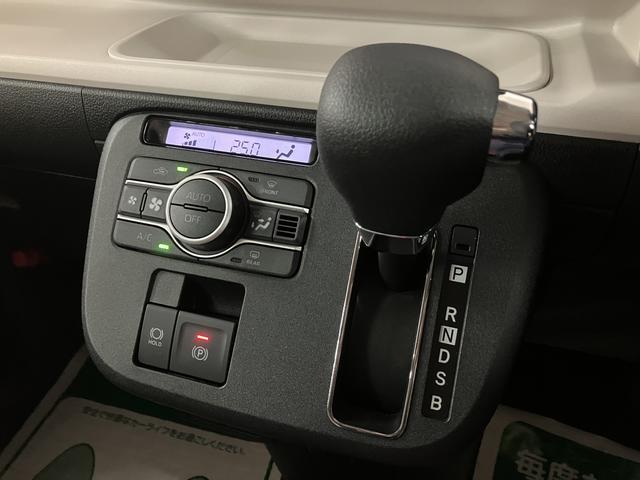 ムーヴキャンバス ストライプスＧターボ　２５年ナビ／ＦＲドラレコ／バックカメラ　２５年モデルナビ／バックカメラ／ステアリングスイッチ／前後ドラレコ／クルーズコントロール／前席シートヒーター／電動パーキングブレーキ／両側パワースライドドア／ＬＥＤヘッドライト・フォグランプ（11枚目）