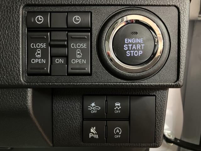 ムーヴキャンバス ストライプスＧターボ　２５年ナビ／ＦＲドラレコ／バックカメラ　２５年モデルナビ／バックカメラ／ステアリングスイッチ／前後ドラレコ／クルーズコントロール／前席シートヒーター／電動パーキングブレーキ／両側パワースライドドア／ＬＥＤヘッドライト・フォグランプ（12枚目）