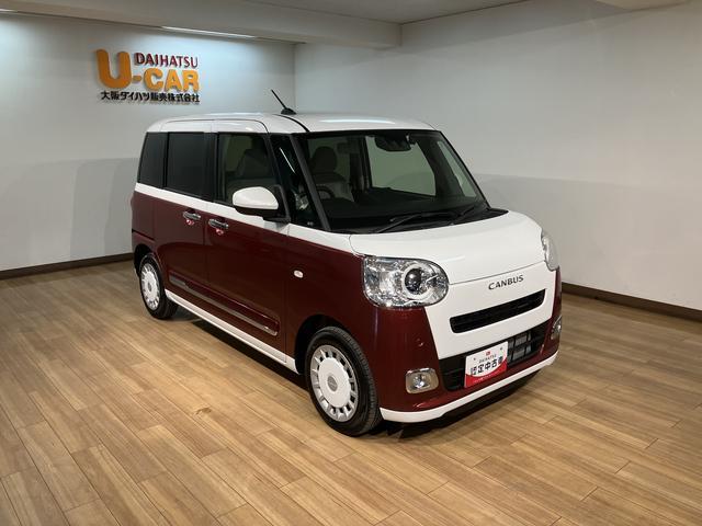 ムーヴキャンバス ストライプスＧターボ　２５年ナビ／ＦＲドラレコ／バックカメラ　２５年モデルナビ／バックカメラ／ステアリングスイッチ／前後ドラレコ／クルーズコントロール／前席シートヒーター／電動パーキングブレーキ／両側パワースライドドア／ＬＥＤヘッドライト・フォグランプ（21枚目）