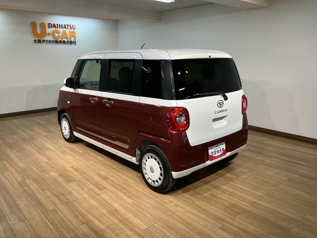 ムーヴキャンバス ストライプスＧターボ　２５年ナビ／ＦＲドラレコ／バックカメラ　２５年モデルナビ／バックカメラ／ステアリングスイッチ／前後ドラレコ／クルーズコントロール／前席シートヒーター／電動パーキングブレーキ／両側パワースライドドア／ＬＥＤヘッドライト・フォグランプ（24枚目）