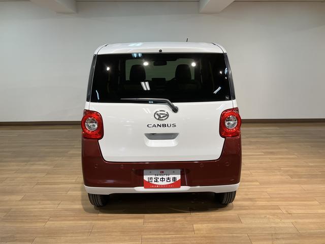 ムーヴキャンバス ストライプスＧターボ　２５年ナビ／ＦＲドラレコ／バックカメラ　２５年モデルナビ／バックカメラ／ステアリングスイッチ／前後ドラレコ／クルーズコントロール／前席シートヒーター／電動パーキングブレーキ／両側パワースライドドア／ＬＥＤヘッドライト・フォグランプ（26枚目）