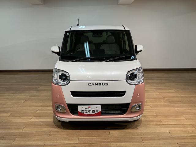 ムーヴキャンバス ストライプスＧ　２５年ナビ／ＦＲドラレコ／バックカメラ　サポカーＳワイド適合　バックカメラ対応　ＵＳＢ接続端子　電動パーキングブレーキ　シートヒーター　両側オートスライドドア　Ｐスタート　ホッとカップホルダー　キーフリー（2枚目）