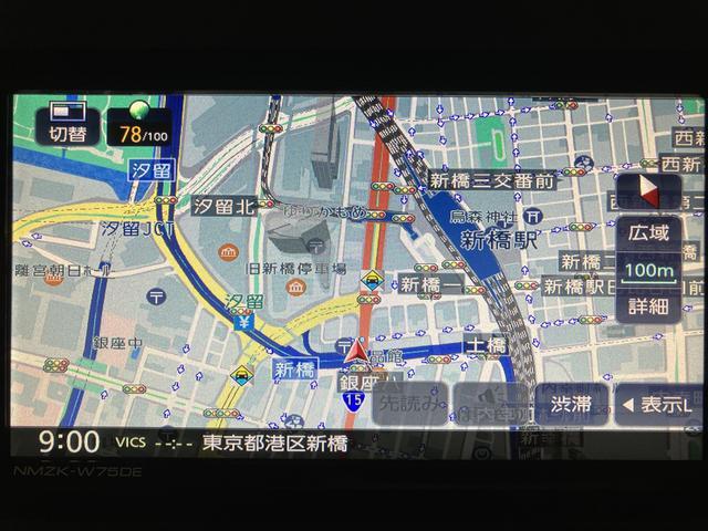 ムーヴキャンバス ストライプスＧ　２５年ナビ／ＦＲドラレコ／バックカメラ　サポカーＳワイド適合　バックカメラ対応　ＵＳＢ接続端子　電動パーキングブレーキ　シートヒーター　両側オートスライドドア　Ｐスタート　ホッとカップホルダー　キーフリー（6枚目）