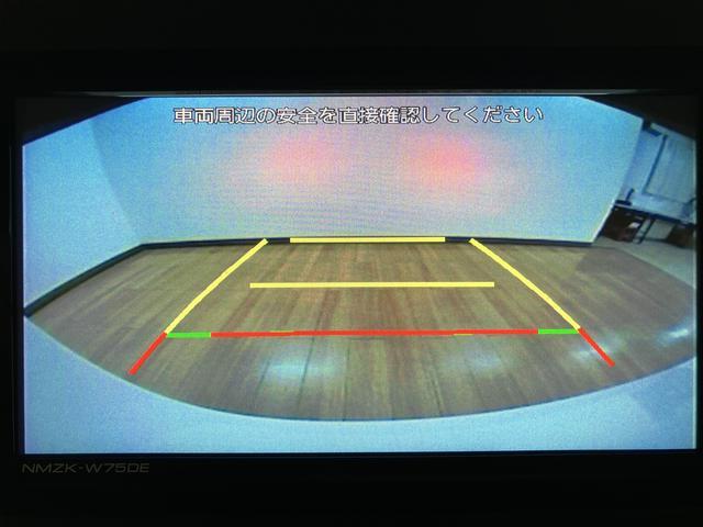 ムーヴキャンバス ストライプスＧ　２５年ナビ／ＦＲドラレコ／バックカメラ　サポカーＳワイド適合　バックカメラ対応　ＵＳＢ接続端子　電動パーキングブレーキ　シートヒーター　両側オートスライドドア　Ｐスタート　ホッとカップホルダー　キーフリー（7枚目）