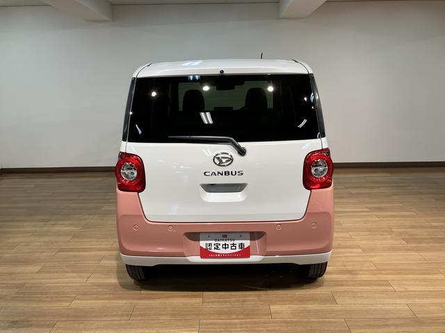 ムーヴキャンバス ストライプスＧ　２５年ナビ／ＦＲドラレコ／バックカメラ　サポカーＳワイド適合　バックカメラ対応　ＵＳＢ接続端子　電動パーキングブレーキ　シートヒーター　両側オートスライドドア　Ｐスタート　ホッとカップホルダー　キーフリー（11枚目）