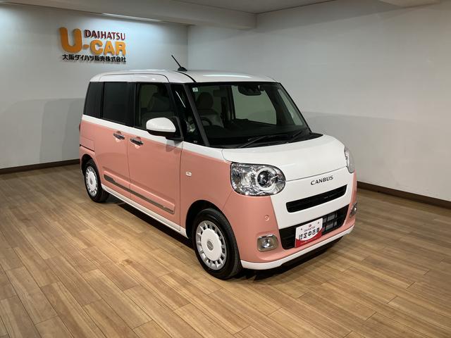 ムーヴキャンバス ストライプスＧ　２５年ナビ／ＦＲドラレコ／バックカメラ　サポカーＳワイド適合　バックカメラ対応　ＵＳＢ接続端子　電動パーキングブレーキ　シートヒーター　両側オートスライドドア　Ｐスタート　ホッとカップホルダー　キーフリー（14枚目）