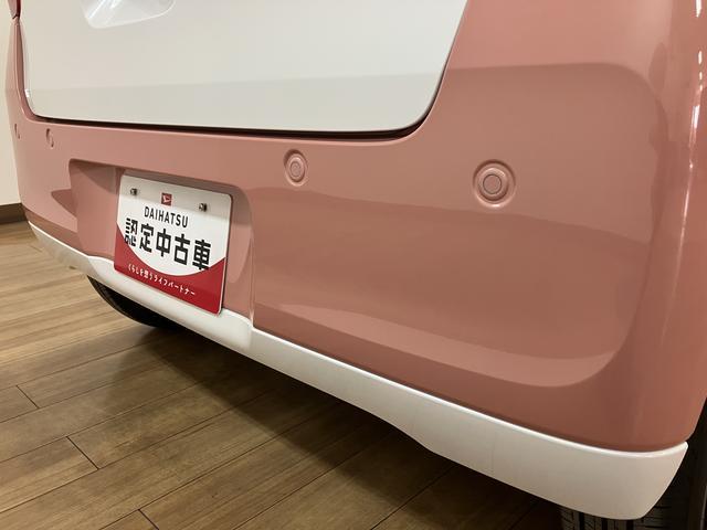 ムーヴキャンバス ストライプスＧ　２５年ナビ／ＦＲドラレコ／バックカメラ　サポカーＳワイド適合　バックカメラ対応　ＵＳＢ接続端子　電動パーキングブレーキ　シートヒーター　両側オートスライドドア　Ｐスタート　ホッとカップホルダー　キーフリー（17枚目）