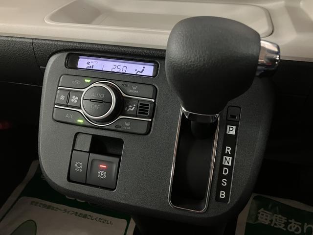 ムーヴキャンバス ストライプスＧ　２５年ナビ／ＦＲドラレコ／バックカメラ　サポカーＳワイド適合　バックカメラ対応　ＵＳＢ接続端子　電動パーキングブレーキ　シートヒーター　両側オートスライドドア　Ｐスタート　ホッとカップホルダー　キーフリー（21枚目）