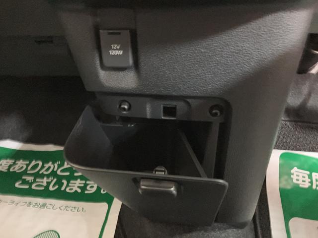 ムーヴキャンバス ストライプスＧ　２５年ナビ／ＦＲドラレコ／バックカメラ　サポカーＳワイド適合　バックカメラ対応　ＵＳＢ接続端子　電動パーキングブレーキ　シートヒーター　両側オートスライドドア　Ｐスタート　ホッとカップホルダー　キーフリー（23枚目）